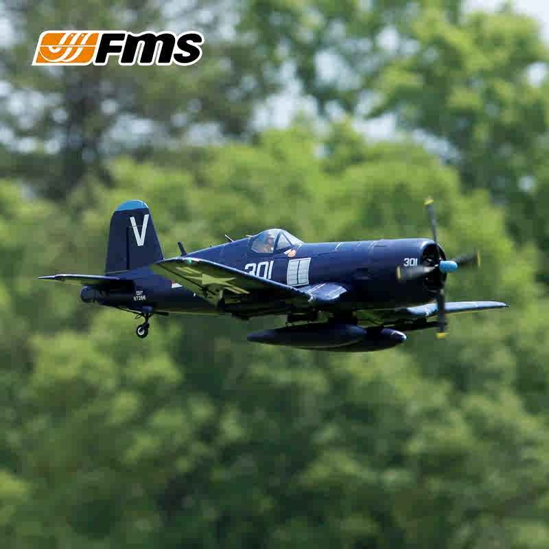 Model Airplane Plastic - FMS 800mm Pirate F4U V2 guerre