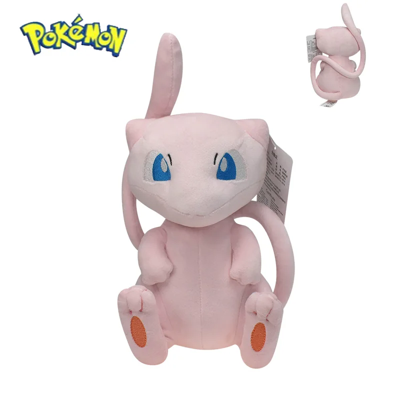 Vinyl Figure Blank - Peluche Pokémon Mew, peluche kawaii de