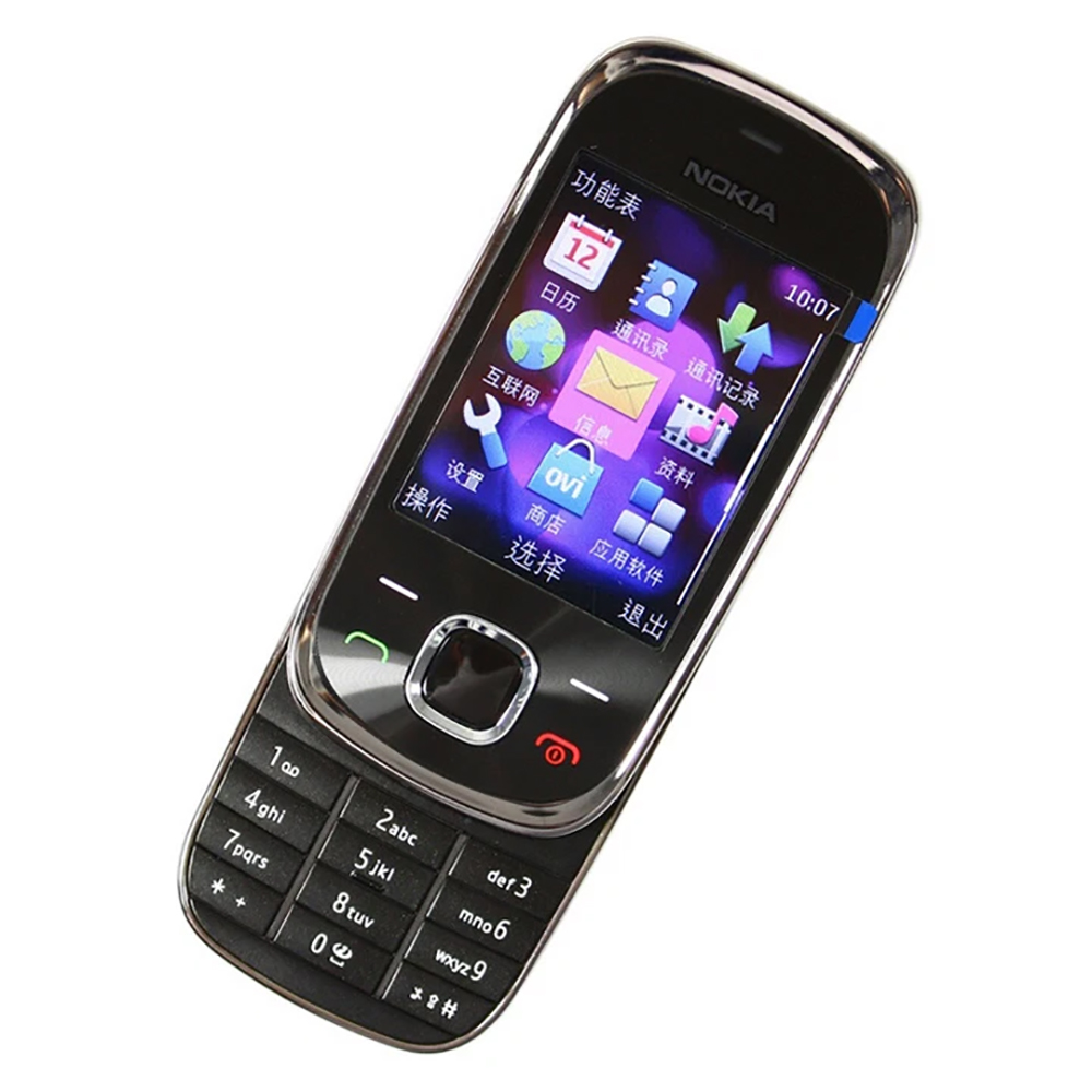 Téléphone coulissant Nokia 723 - Graded Card Display avis et prix