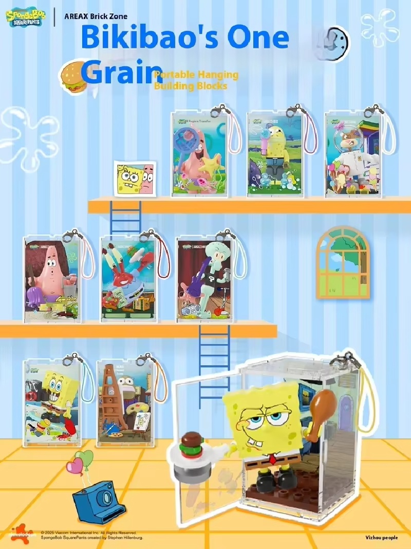 AREAX Authentique Bob l'éponge - Building Block Mini avis et prix