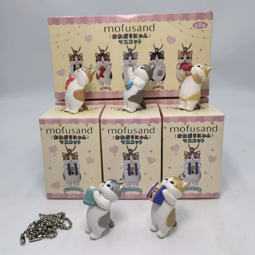 Mofusand Kawaii Cat Keychain B - Action Figure Stand avis et prix