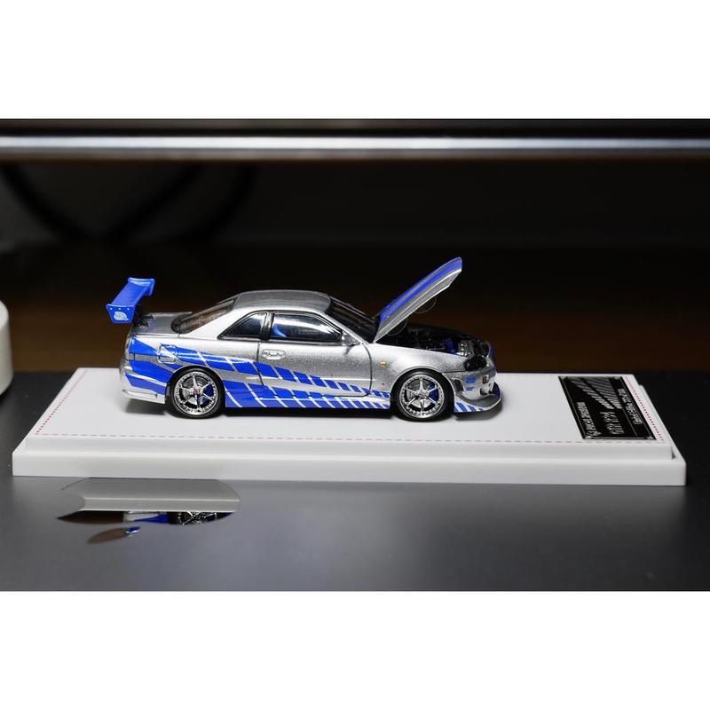 Focal Horizon 1/64 Nissan Skyl - Die Cast Car 1 64 avis et prix