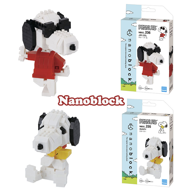 Kit de blocs de construction m - Building Block Mini avis et prix