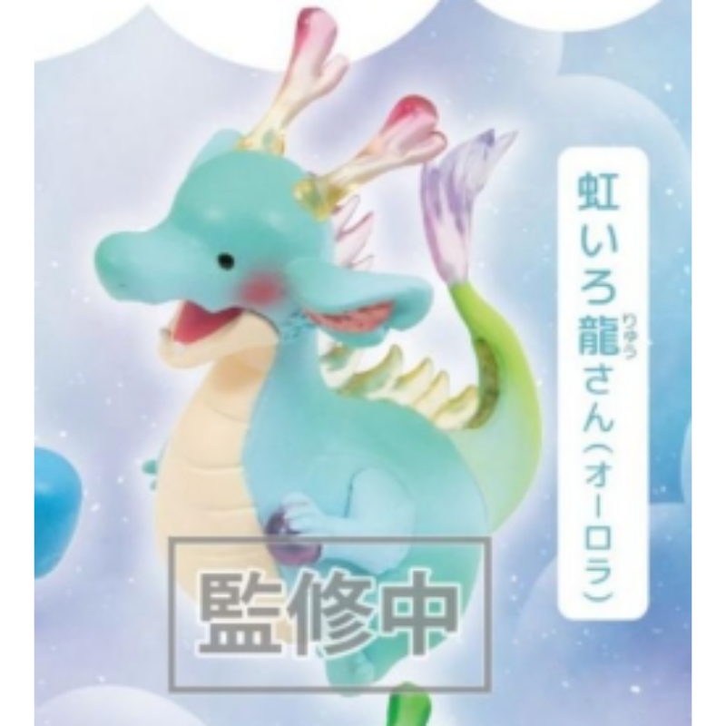 Jouet capsule Gashapon Qualia, - Capsule Toy Gashapon avis et prix