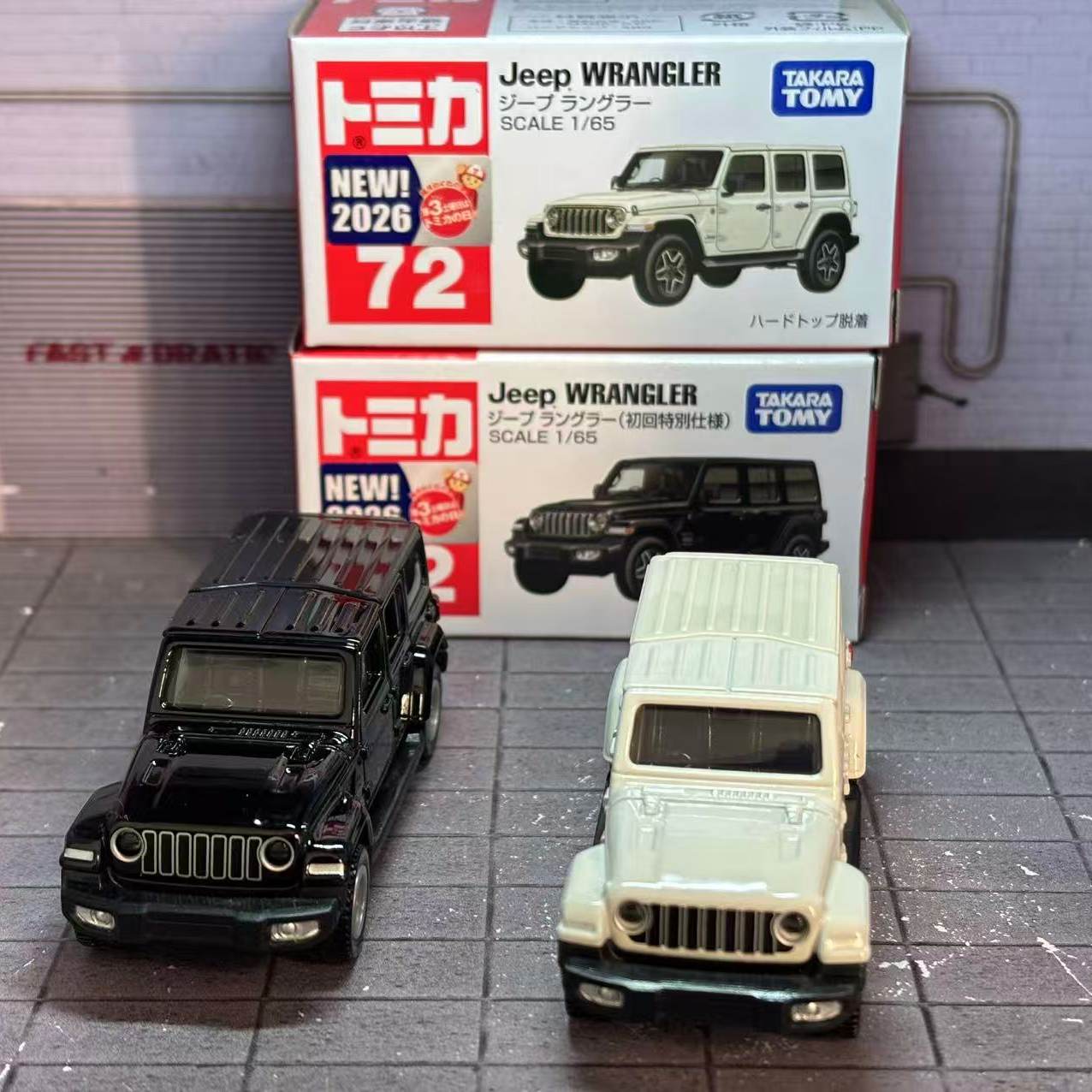 Takara Tomy Tomica No. Modèle  - Die Cast Car 1 64 avis et prix