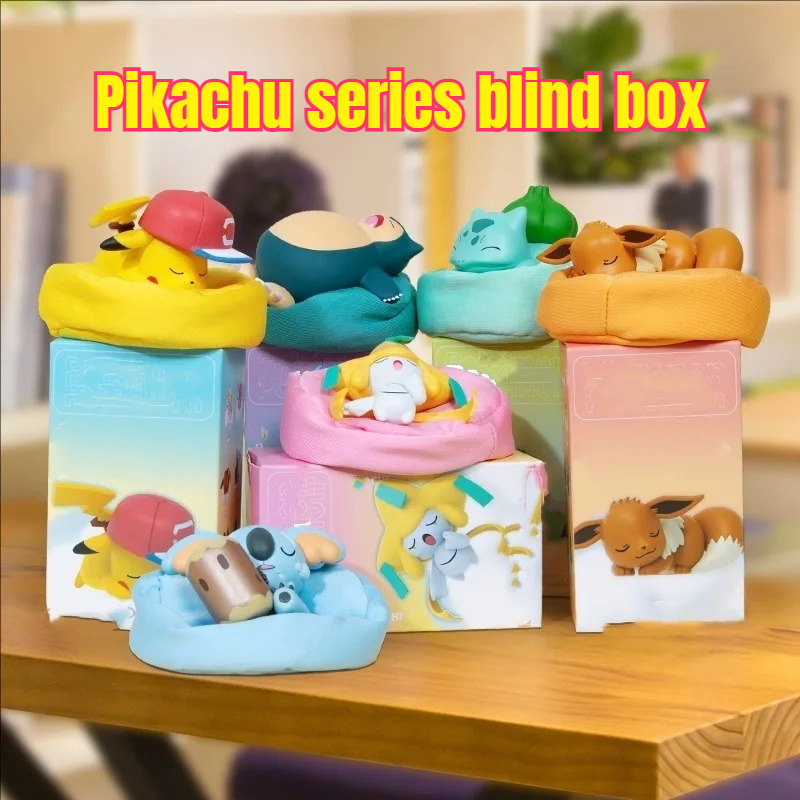 Populaire nouveau rêveur PokÉ  - Vinyl Figure Blank avis et prix