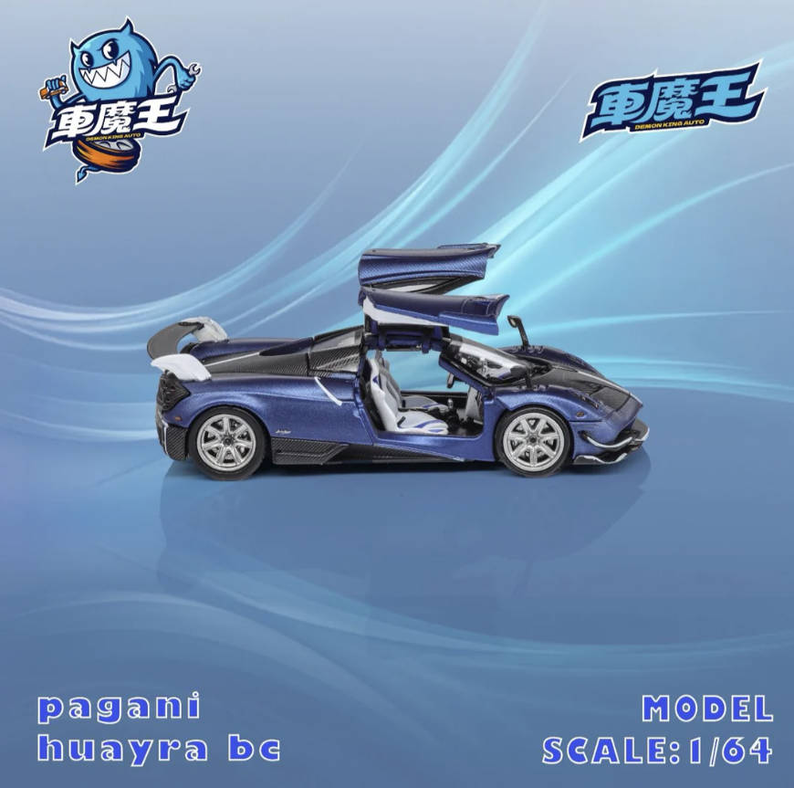 Modèle de voiture miniature De - Die Cast Car 1 64 avis et prix
