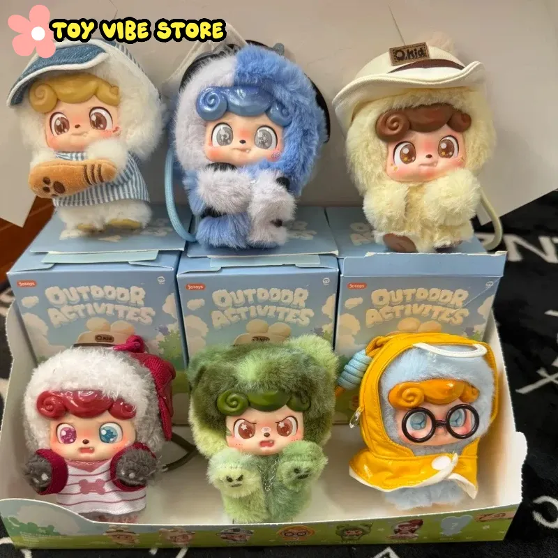 Nouveau Q.Kid activités de ple - Vinyl Figure Blank avis et prix