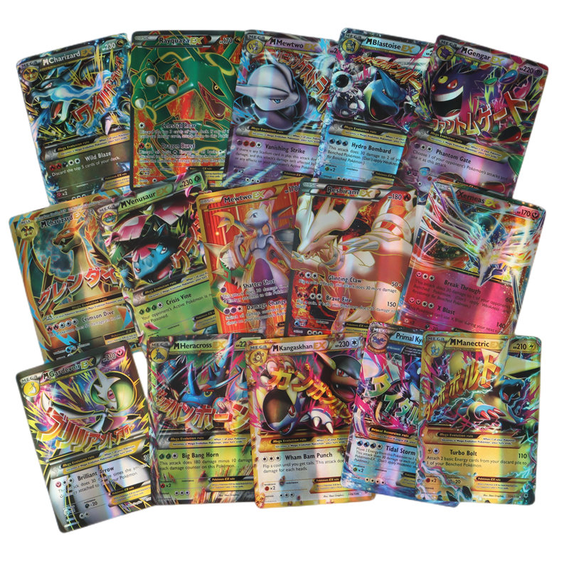 Cartes Pokemon anglaises GX Ta - Pokemon Binder Card avis et prix