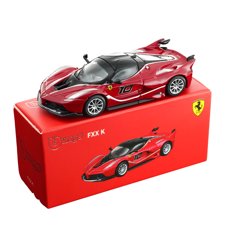 Modèle de voiture miniature Bb - Die Cast Car 1 64 avis et prix
